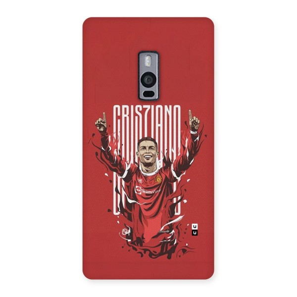 Soccer Star Victory Back Case for OnePlus 2