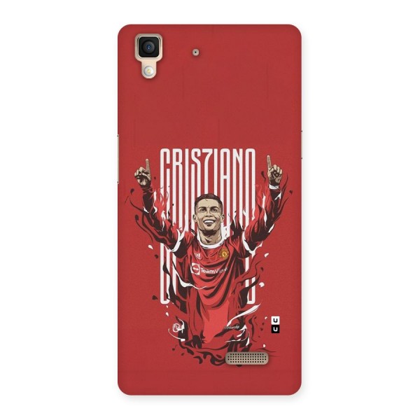 Soccer Star Victory Back Case for Oppo R7