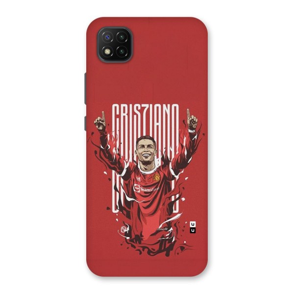 Soccer Star Victory Back Case for Poco C3