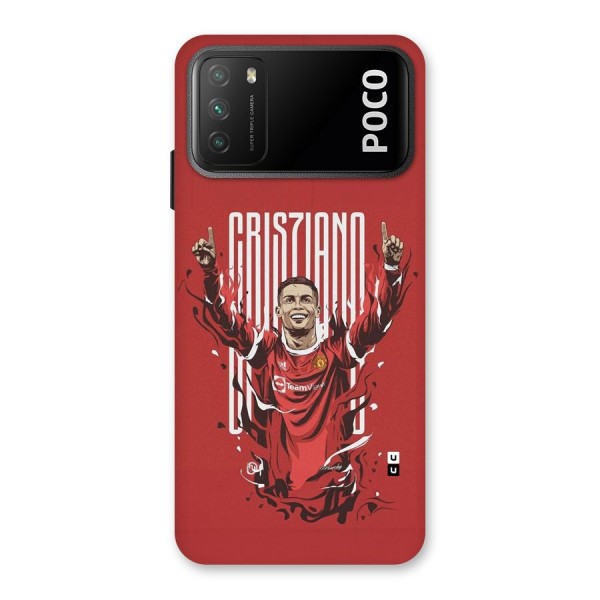 Soccer Star Victory Back Case for Poco M3