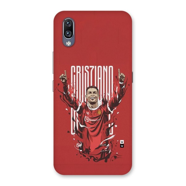 Soccer Star Victory Back Case for Vivo NEX
