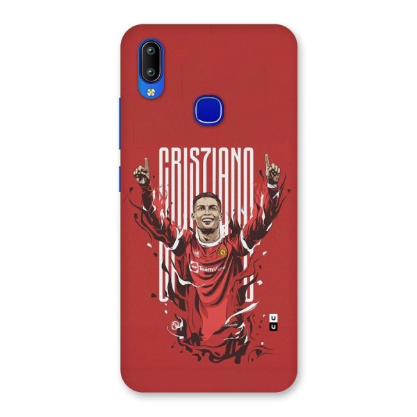 Soccer Star Victory Back Case for Vivo Y91