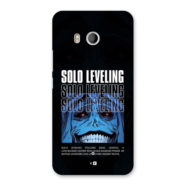 Solo Leveling Typo Back Case for HTC U11