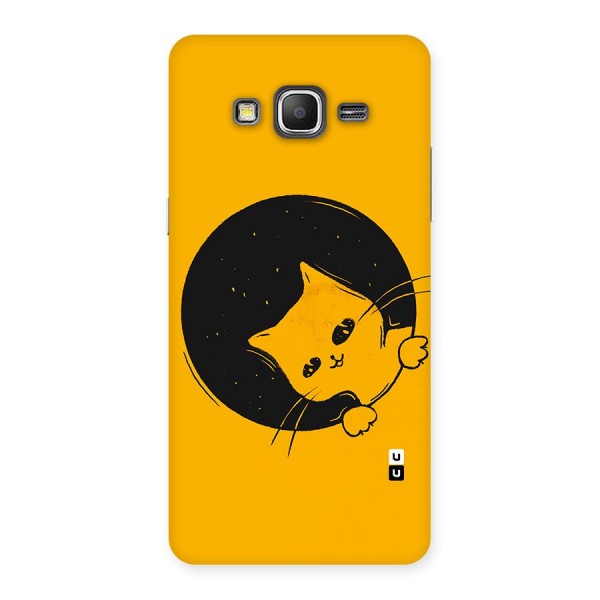 Space Cat Back Case for Galaxy Grand Prime
