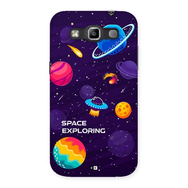 Space Exploring Back Case for Galaxy Grand Quattro
