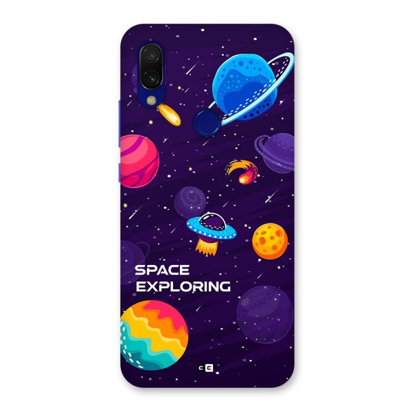 Space Exploring Back Case for Redmi 7