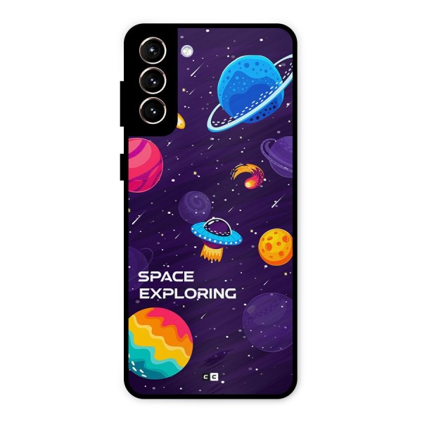 Space Exploring Metal Back Case for Galaxy S21 Plus
