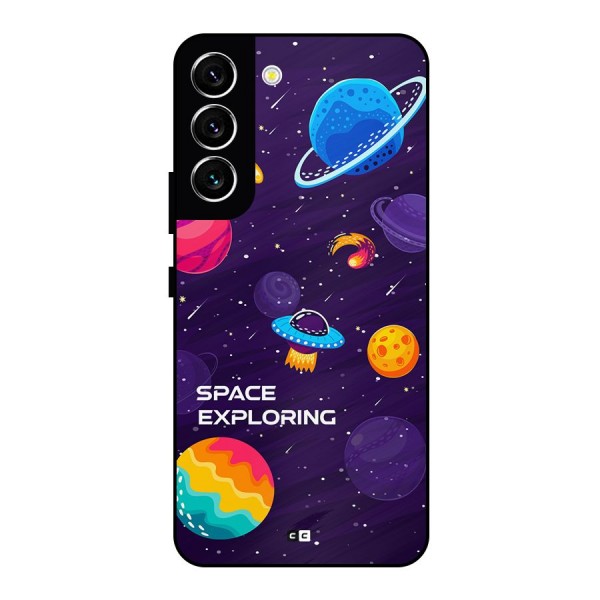 Space Exploring Metal Back Case for Galaxy S22 5G