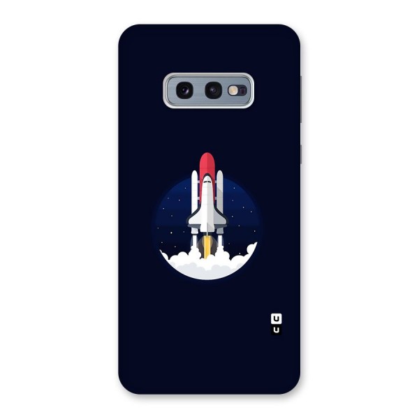 Space Rocket Minimal Back Case for Galaxy S10e