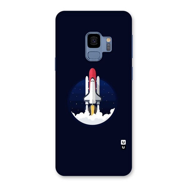 Space Rocket Minimal Back Case for Galaxy S9