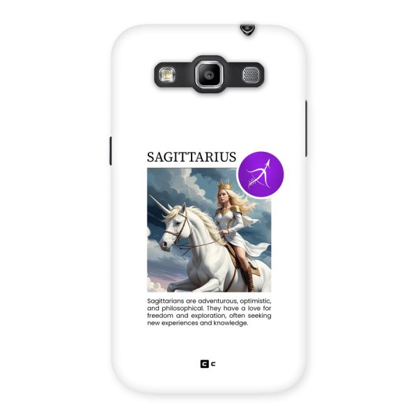 Sparkling Sagittarius Back Case for Galaxy Grand Quattro