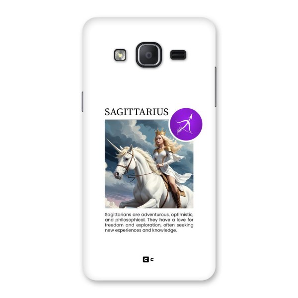 Sparkling Sagittarius Back Case for Galaxy On7 Pro