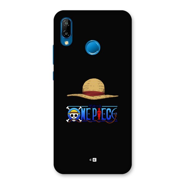Straw Hat Back Case for Huawei P20 Lite