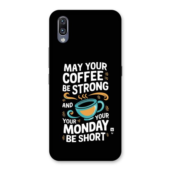 Strong Coffee Back Case for Vivo NEX