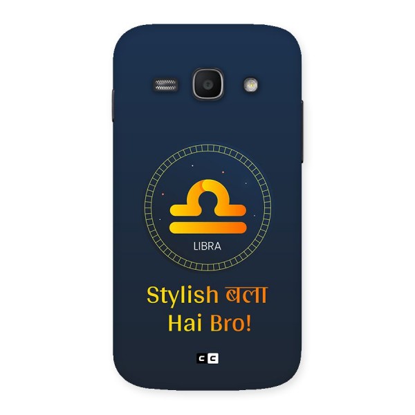 Stylish Libra Back Case for Galaxy Ace3
