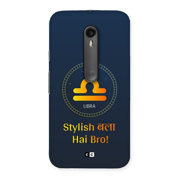 Stylish Libra Back Case for Moto G Turbo