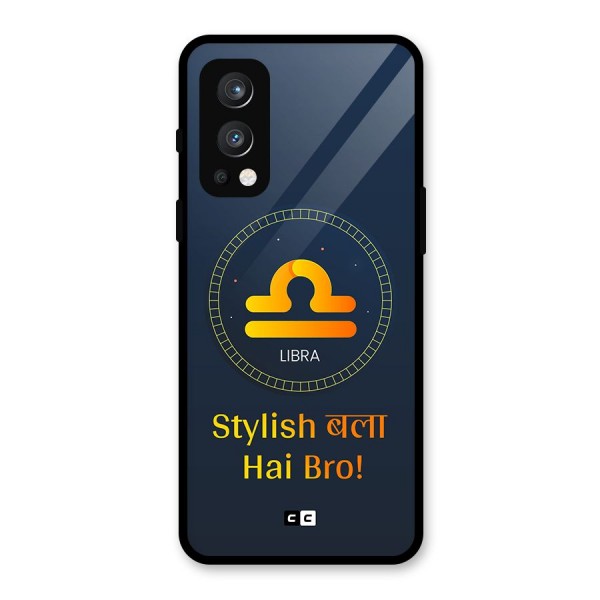 Stylish Libra Glass Back Case for OnePlus Nord 2 5G