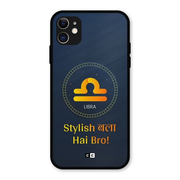 Stylish Libra Metal Back Case for iPhone 11