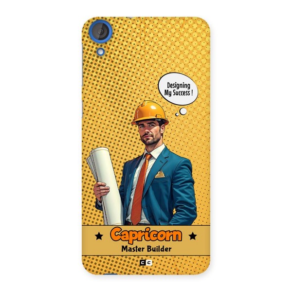 Successful Capricorn Back Case for Desire 820