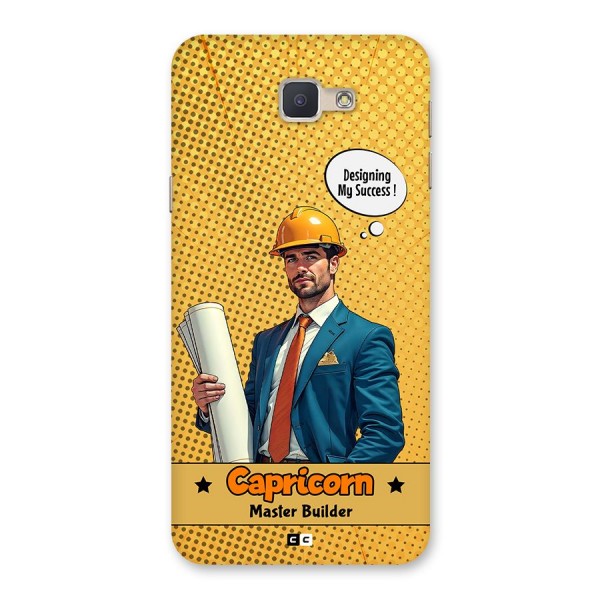 Successful Capricorn Back Case for Galaxy J5 Prime