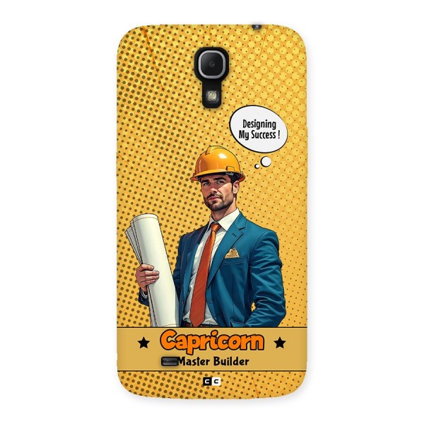 Successful Capricorn Back Case for Galaxy Mega 6.3