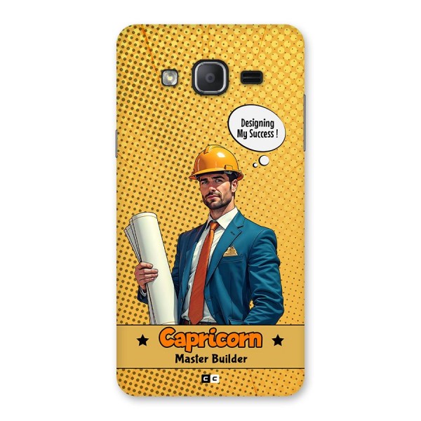 Successful Capricorn Back Case for Galaxy On7 2015
