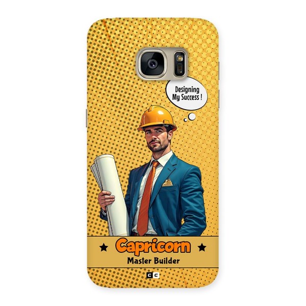 Successful Capricorn Back Case for Galaxy S7