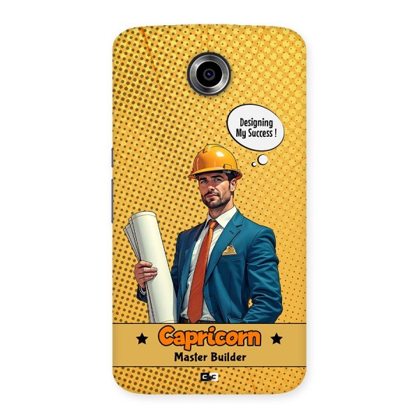 Successful Capricorn Back Case for Google Nexus 6