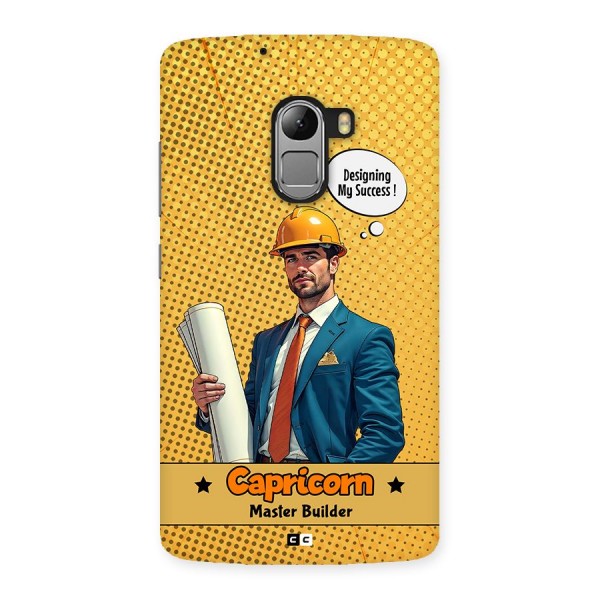 Successful Capricorn Back Case for Lenovo K4 Note