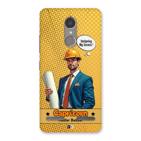 Successful Capricorn Back Case for Lenovo K6 Power
