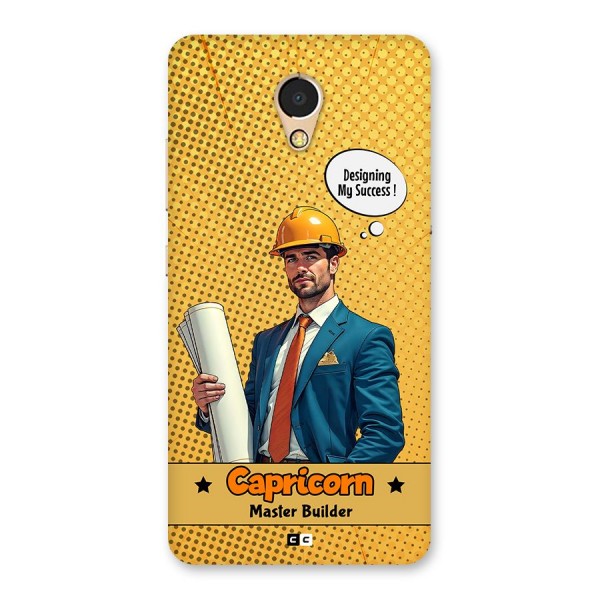 Successful Capricorn Back Case for Lenovo P2