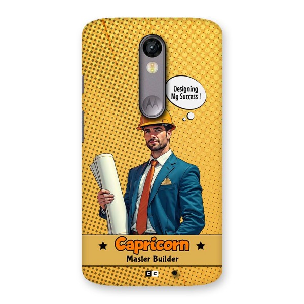 Successful Capricorn Back Case for Moto X Force