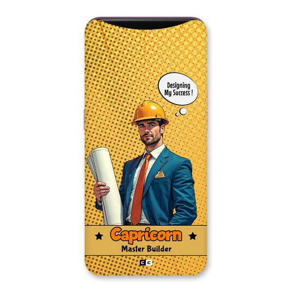 Successful Capricorn Back Case for Oppo Find X