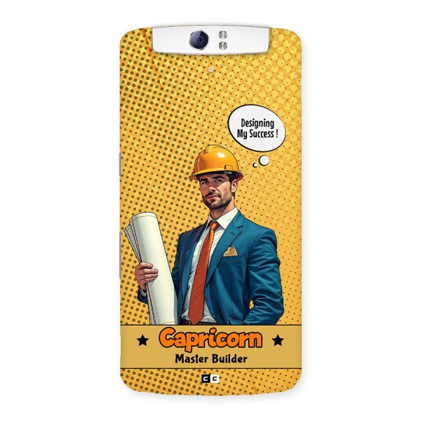 Successful Capricorn Back Case for Oppo N1