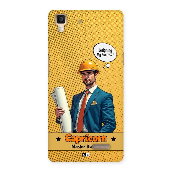 Successful Capricorn Back Case for Oppo R7