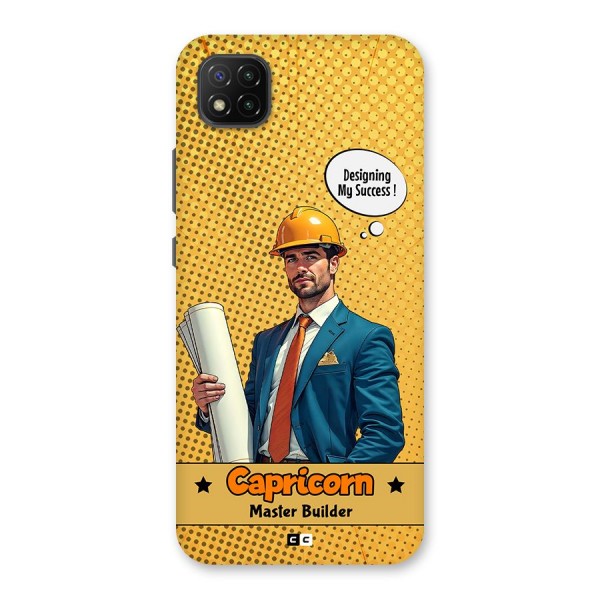 Successful Capricorn Back Case for Poco C3