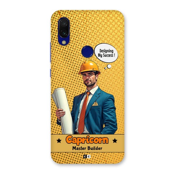 Successful Capricorn Back Case for Redmi 7