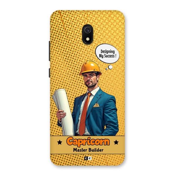 Successful Capricorn Back Case for Redmi 8A