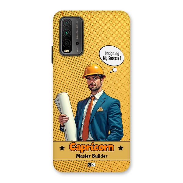 Successful Capricorn Back Case for Redmi 9 Power