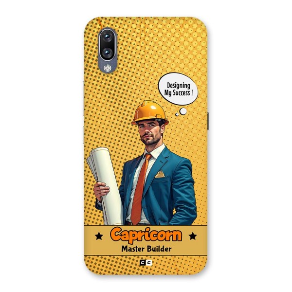 Successful Capricorn Back Case for Vivo NEX