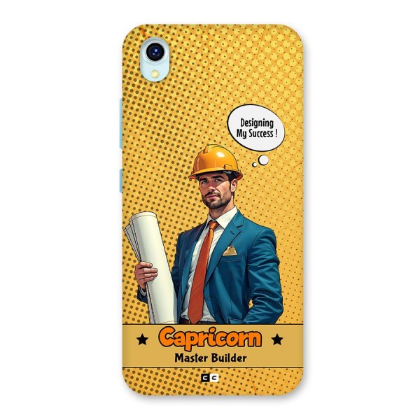 Successful Capricorn Back Case for Vivo Y1s