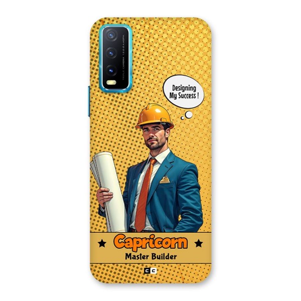 Successful Capricorn Back Case for Vivo Y20i