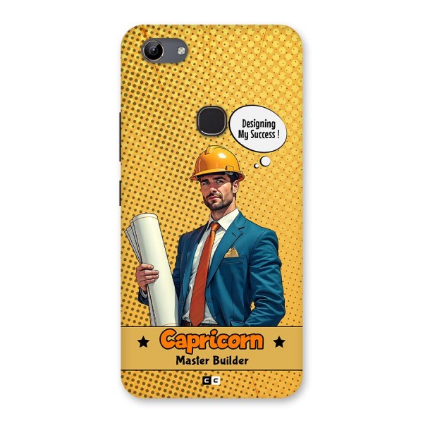 Successful Capricorn Back Case for Vivo Y81