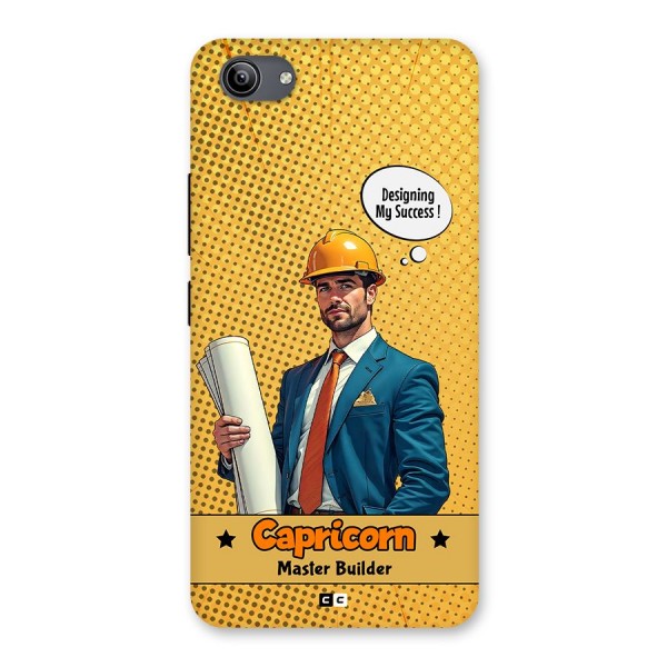 Successful Capricorn Back Case for Vivo Y81i