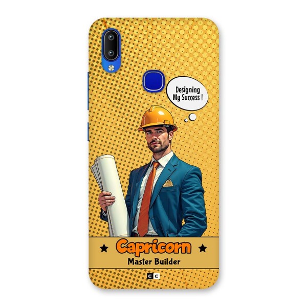 Successful Capricorn Back Case for Vivo Y91
