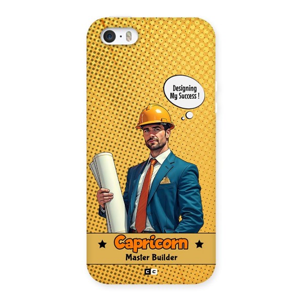 Successful Capricorn Back Case for iPhone SE 2016