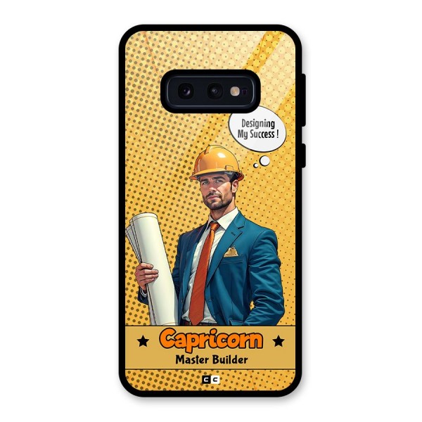 Successful Capricorn Glass Back Case for Galaxy S10e