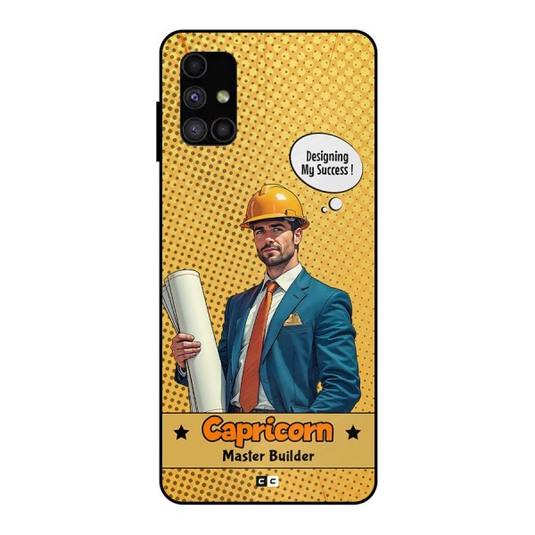 Successful Capricorn Metal Back Case for Galaxy M51