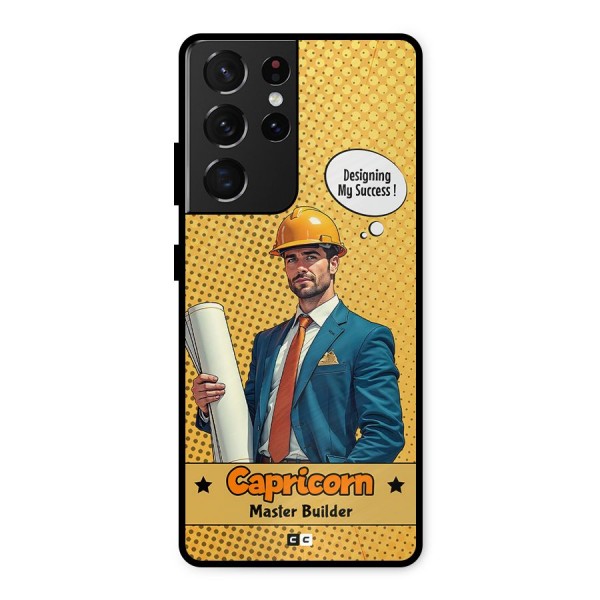 Successful Capricorn Metal Back Case for Galaxy S21 Ultra 5G