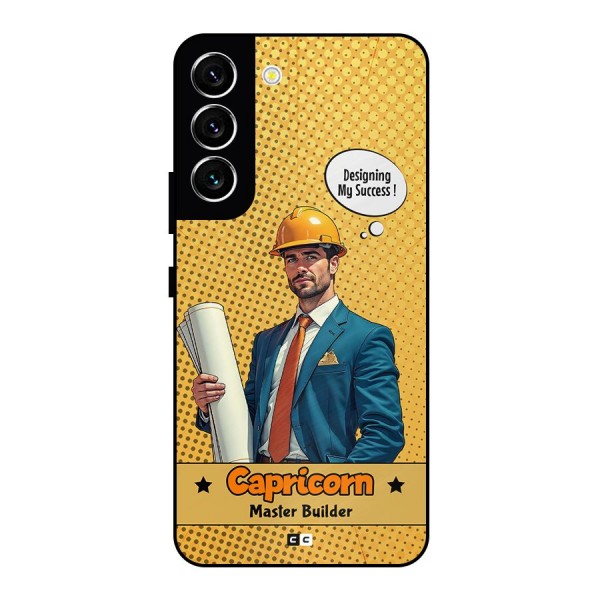 Successful Capricorn Metal Back Case for Galaxy S22 5G